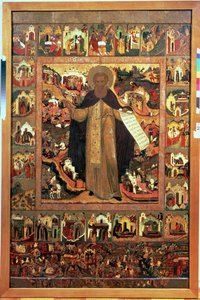 Vie de Saint Serge de Radonège, 1640s - Russian School